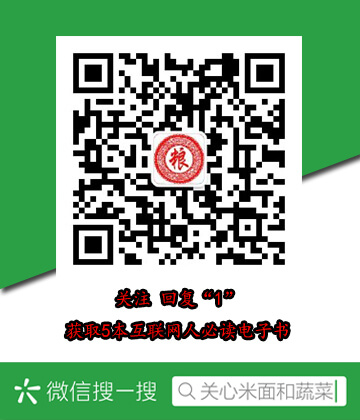 梦到房顶塌了